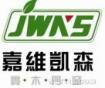 铝木复合门窗厂家_铝木复合门窗企业黄页_铝木复合门窗企业名录_ - 