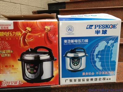 【供应 防辐射特价 高频超能灶 高效节能灶厂家】价格,厂家,图片,电磁炉,佛山毅新电器制造厂-