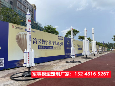 2022欢迎访问##韶关开动坦克燃油坦克厂家军事教育##实业集团