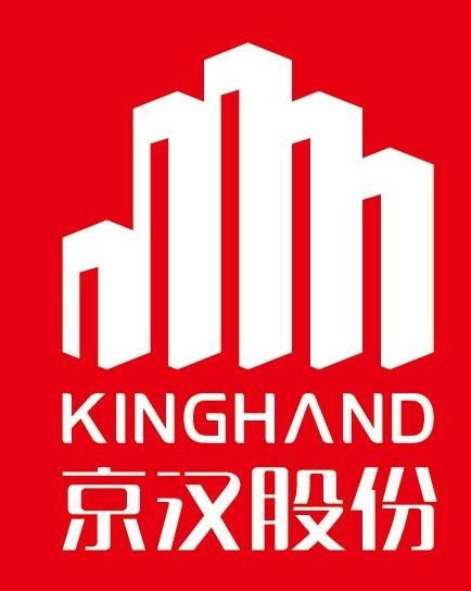 京汉实业投资股份