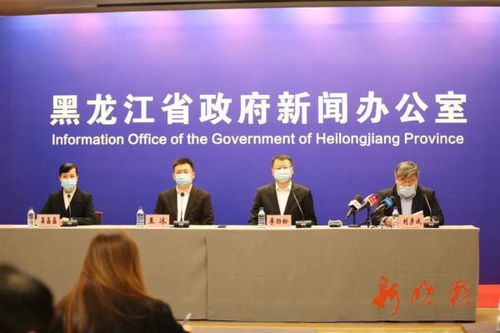 省市场监督管理局 正大实业在售的产品下架 暂存