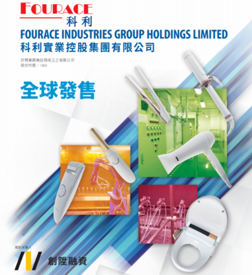 周十条:大亚圣象收警示函、顶固12.33亿收购凯迪仕失败