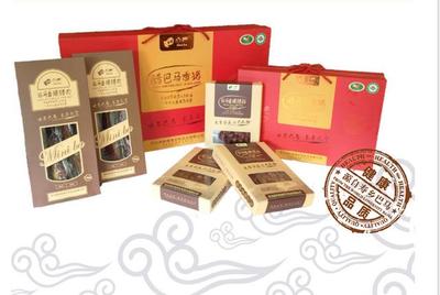 小巴·巴马香猪_财经头条