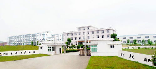 江西索普信实业