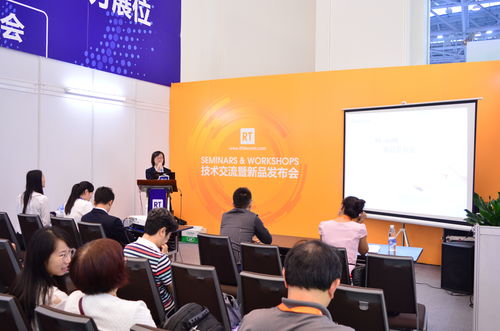 回顾丨三绿sl 600打印笔发布