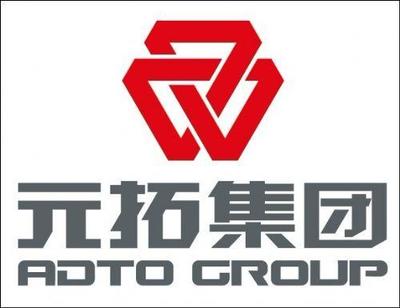 湖南元拓实业集团