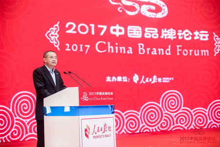 格兰仕梁昭贤 从做好产品到做强品牌的实业家之路