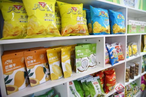 云南农垦集团携特色产品参展南博会，实业集团展现产业实力