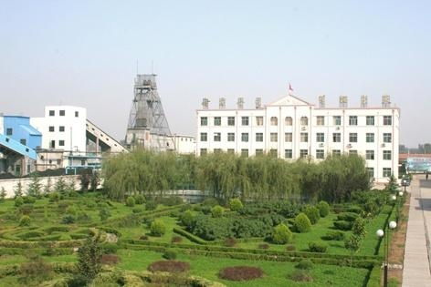 山东海力实业集团 实业报国，创新发展铸辉煌