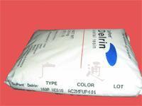 广州国信华凌集团中国雪柜实业产品供求信息详解