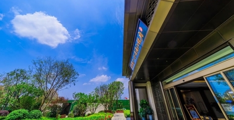 广西兴进实业集团 深耕实业，筑梦八桂