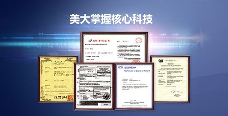 实业集团的数字化转型之路——心凉怎暖主页的启示